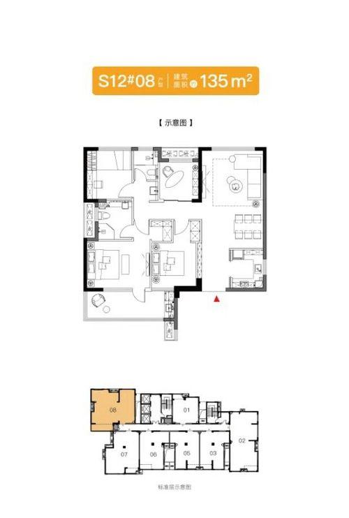源梦s1赛季最新爆料,全新爆料揭秘，精彩对决即将上演！